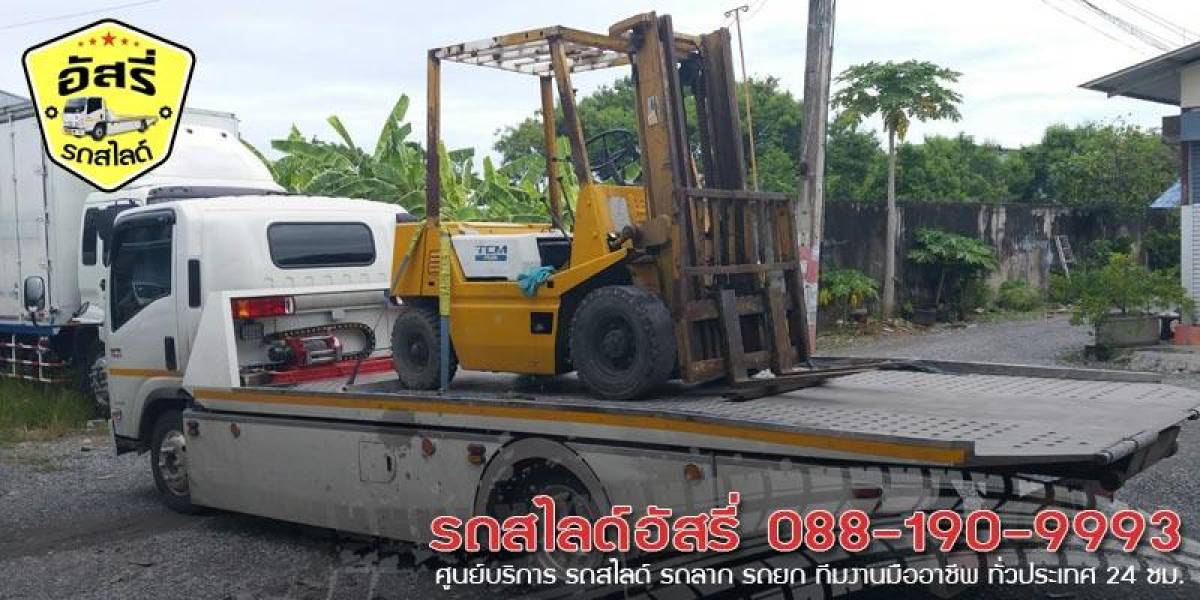 รถสไลด์ลพบุรี รถสไลด์อัสรี่ 088-190-9993